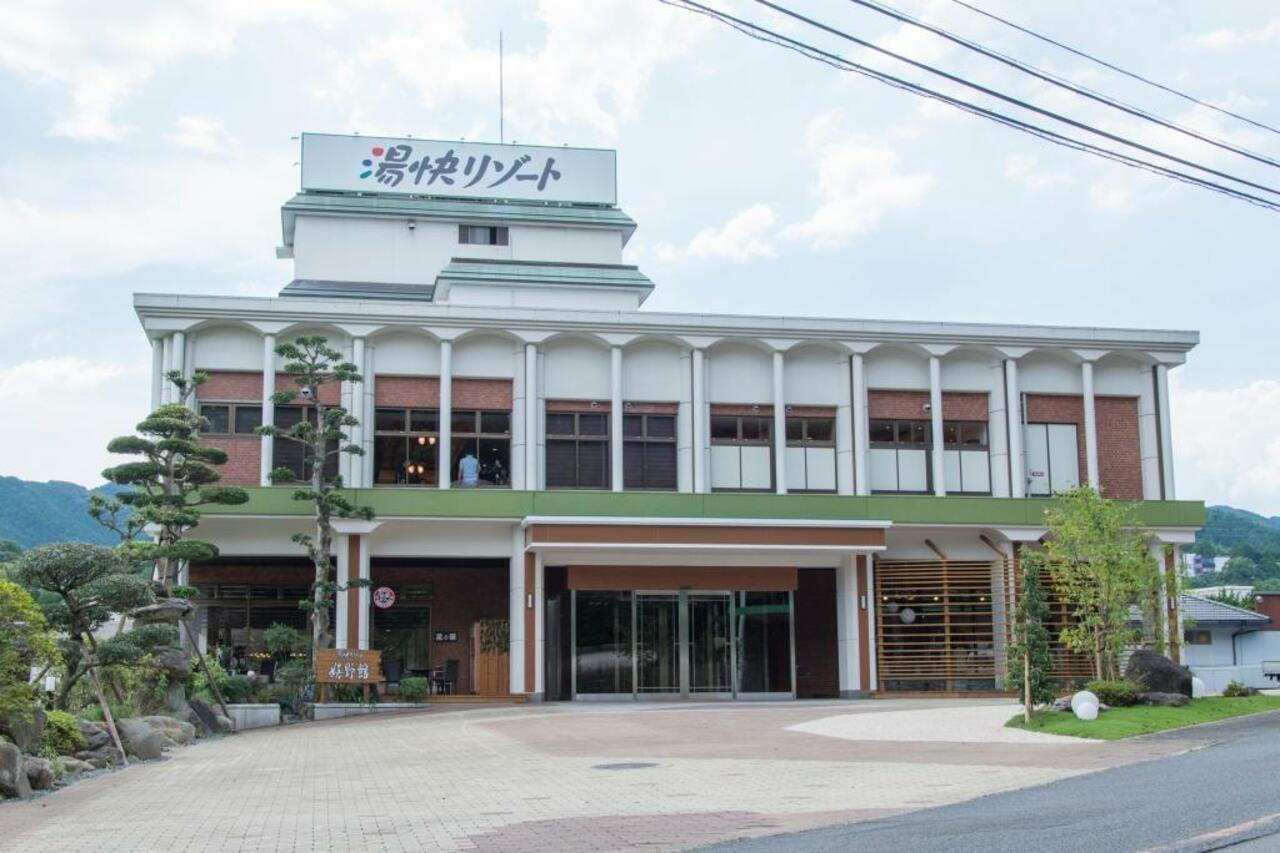 Ooedo Onsen Monogatari Ureshinokan Екстер'єр фото