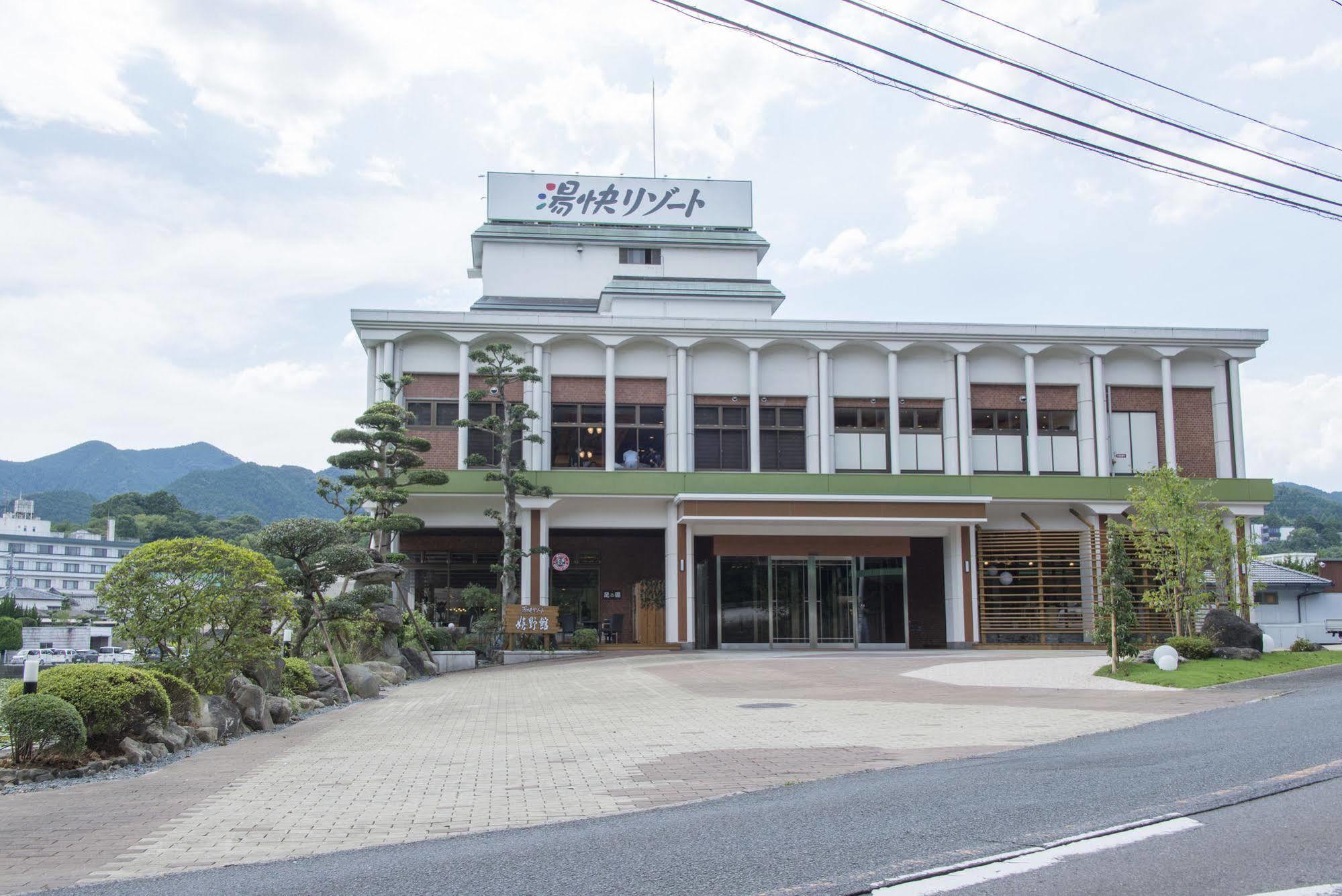 Ooedo Onsen Monogatari Ureshinokan Екстер'єр фото